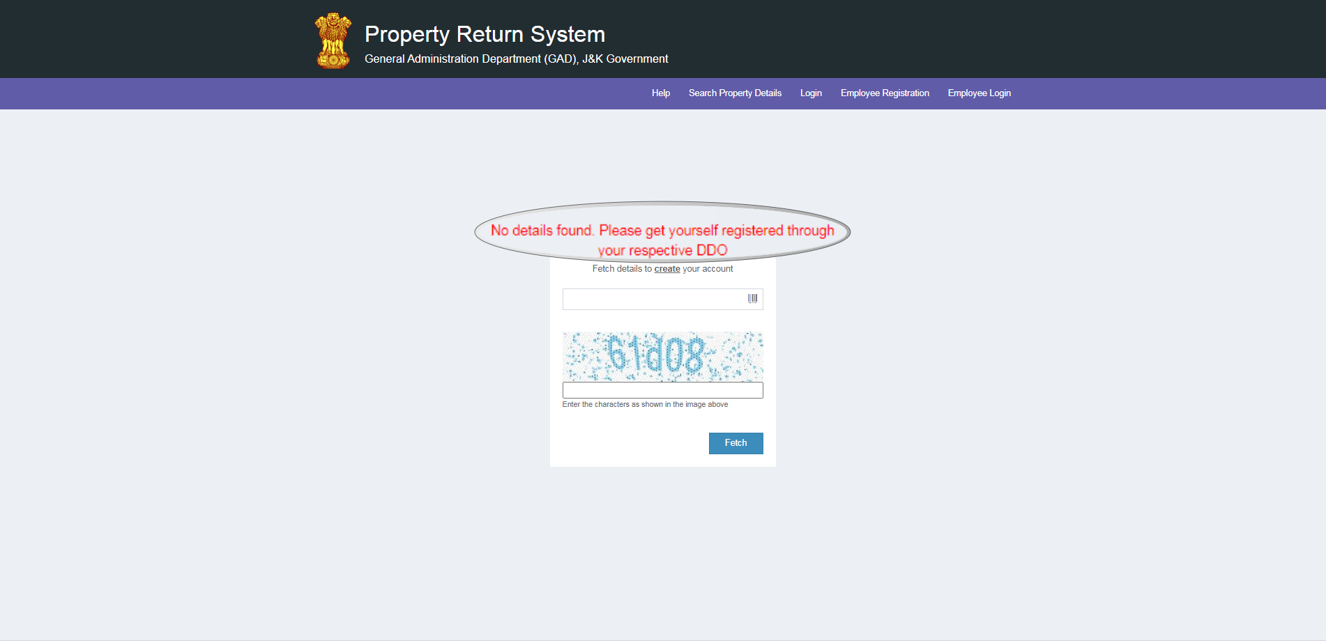 cpis-number-not-shown-Employee Registration. Property Return System.